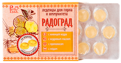 Леденцы живичные лимон и мед, 32г, Радоград