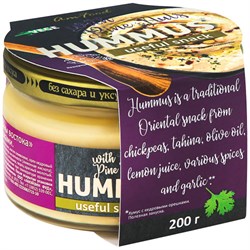 Хумус с кедровыми орехами, 200г, Полезные продукты