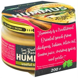 Хумус с вялеными томатами, 200г, Полезные продукты