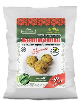 Смесь котлетная гороховая, 500г, Вкусное дело вкд20 - фото 14972