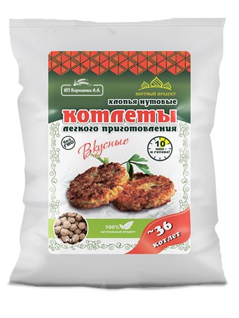 Смесь котлетная нутовая, 500г, Вкусное дело вкд23 - фото 14976