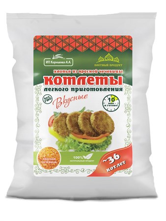 Смесь котлетная красная чечевица, 500г, Вкусное дело вкд22 - фото 14977