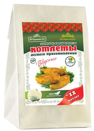 Смесь котлетная белая кукуруза с асафетидой, 230г, Вкусное дело вкд7 - фото 14979