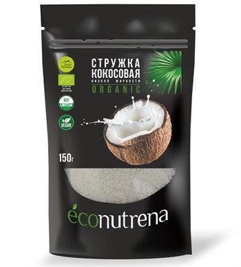 Стружка кокосовая органическая низкой жирности, 150г, Econutrena - фото 15553