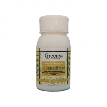 Минеральная пыльца для умывания Зеленый чай, 100г, VI-Cosmetics - фото 17008