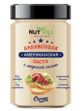 Паста арахисовая с морской солью без сахара, 180г, Nutvill натвилл15 - фото 17589