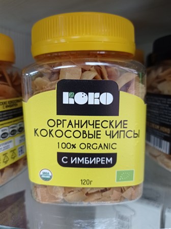 Кокосовые чипсы с имбирем, 120г, Коко - фото 17690