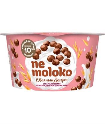 Десерт овсяный со злаковыми шариками в шоколаде, 130г, Немолоко - фото 18063