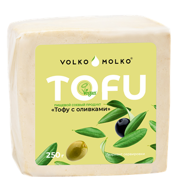 Тофу с оливками, 250г, ВолкоМолко - фото 18259