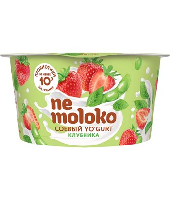 Йогурт соевый Клубника, 130г, Немолоко - фото 18556