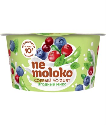 Йогурт соевый Ягодный, 130г, Немолоко - фото 18557