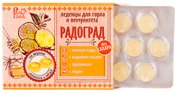 Леденцы живичные лимон и мед на изомальте, 32г, Радоград - фото 18570