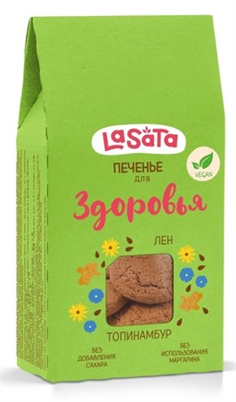 Печенье Для здоровья, 150г, Lasata - фото 18707