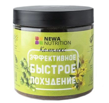 Комплекс для похудения с зеленым кофе, 180г, Нева нутришн - фото 18816
