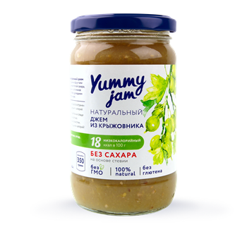 Натуральный джем из крыжовника без сахара, 350г, Yummy jam jam3 - фото 19368