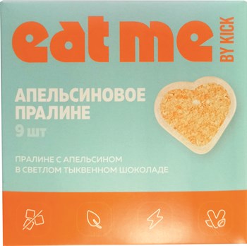 Апельсиновое пралине в тыквенном шоколаде Eat me, 90г, Kick - фото 19780