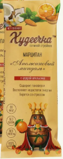 Марципан Апельсиновый миндаль, 40г, Худеечка - фото 19916