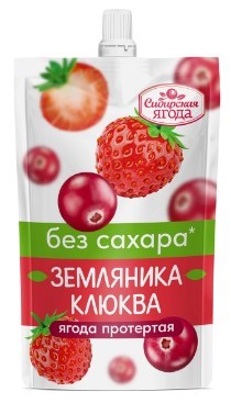 Ягода протертая Земляника-клюква, 250 г, Сава сава33 - фото 19984