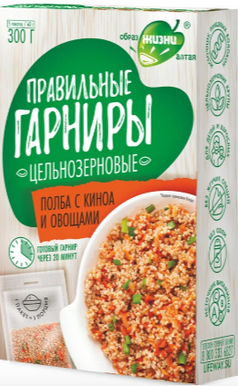 Полба с киноа и овощами, 300г, Образ жизни обр21 - фото 20174