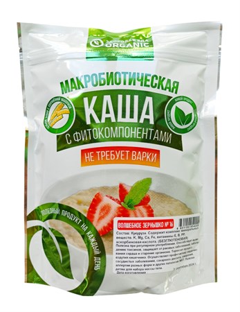 Каша Волшебное зернышко безглютеновая, 200г, Organic кшорг15 - фото 20175