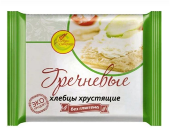 Хлебцы гречневые без глютена, 60г, СибПродЭкс ш15-1 - фото 20369