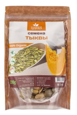 Семена тыквы, 200г, Кладовая здоровья актр103 - фото 20429