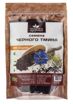 Семена черного тмина, 200г, Кладовая здоровья актр104 - фото 20431