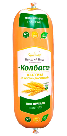 Колбаса Классика докторская, 300г, Краснодар ввк33 - фото 20509
