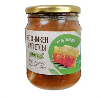 Наггетсы Чикен в соусе карри, 500г, Вего вего30