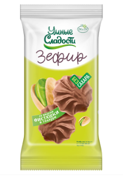 Зефир без сахара со вкусом фисташки, 60г, Умные сладости ди35