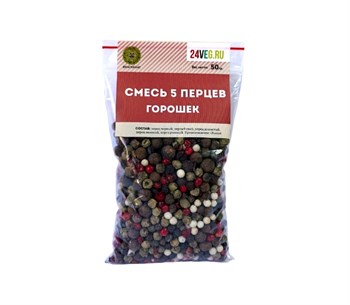 Смесь 5 специй горошек, 50г сп11