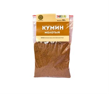 Кумин зира молотый, 50г сп50