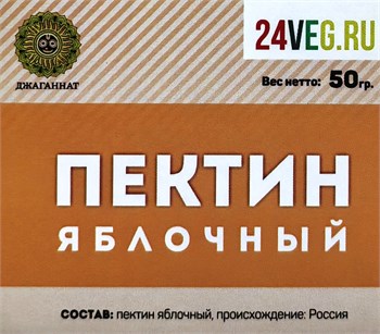 Пектин, 50г сп9