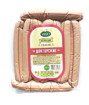 Сосиски докторские, 500г, Вего вего43
