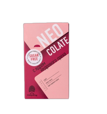 Шоколад с кедровым орехом, 30г, Сибирский кедр сибкедр70