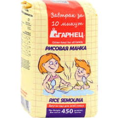 Крупка Рисовая манка, 450г, Гарнец гар65