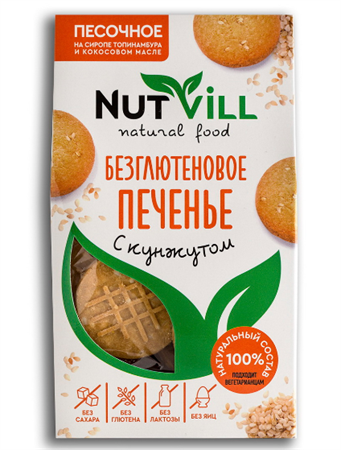 Печенье песочное с кунжутом без глютена, 100г, Nutvill натвилл12