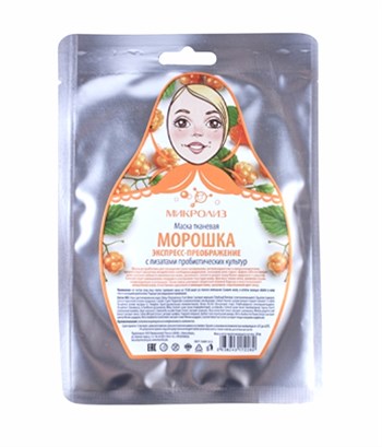 Маска для лица тканевая Морошка экспресс-преображение, 20г, Микролиз мик166