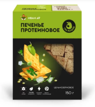 Печенье три пользы протеиновое, 150г, Иван да ид55