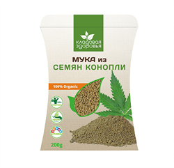 Мука конопляная, 200г, Кладовая здоровья актр30