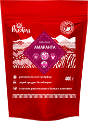 Семена амаранта, 400г, Радоград