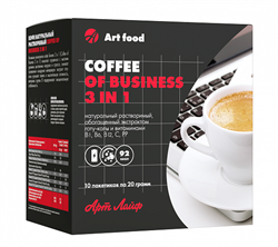 Кофе Coffee of business 3в1, 20г, Артлайф