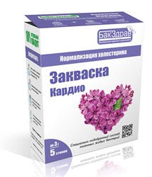 Закваска Кардио, 3г, БакЗдрав бкзд7