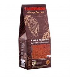 Какао порошок натуральный, 250г, Пища богов