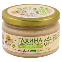 Тахина традиционная, 200г, Полезные продукты