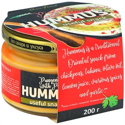 Хумус острый с паприкой, 200г, Полезные продукты