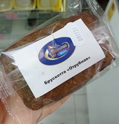 Брускетта отрубная, 140г, Монастырский двор мдв26