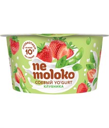 Йогурт соевый Клубника, 130г, Немолоко