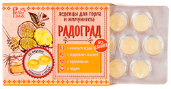 Леденцы живичные лимон и мед на изомальте, 32г, Радоград