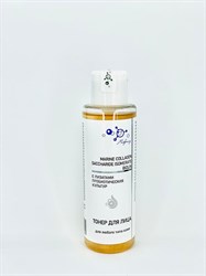 Тонер Marine collagen, 110мл, Микролиз